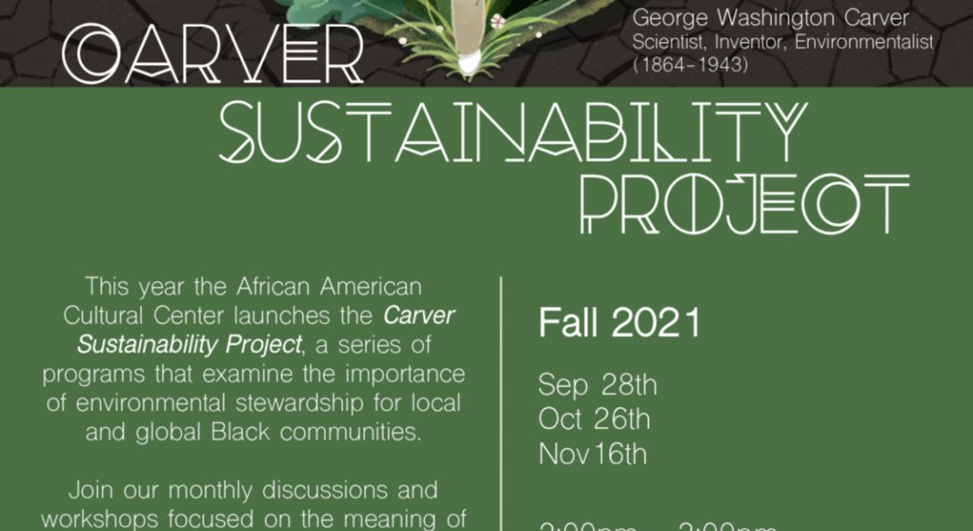 Carter Sustainability Project